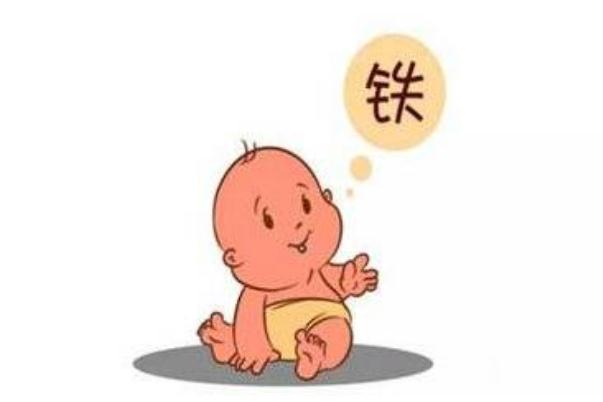 嬰兒缺鐵性貧血是在幾個月 嬰兒缺鐵性貧血是怎么回事 嬰兒缺鐵性貧血是在幾個月 嬰兒缺鐵性貧血是怎么回事