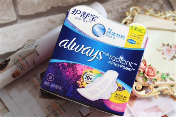 液體衛(wèi)生巾多久換一片 液體衛(wèi)生巾的弊端 液體衛(wèi)生巾多久換一片 液體衛(wèi)生巾的弊端