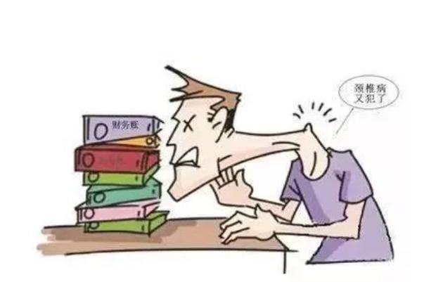 頸椎病是不是無法根治 頸椎病為什么怕冷 頸椎病是不是無法根治 頸椎病為什么怕冷