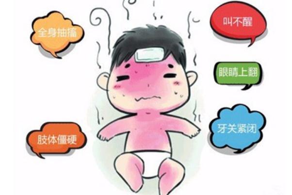 嬰兒抽搐會影響大腦發(fā)育 嬰兒抽搐會有后遺癥嗎 嬰兒抽搐會影響大腦發(fā)育 嬰兒抽搐會有后遺癥嗎