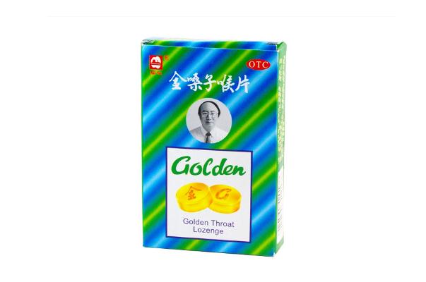 金嗓子喉片有副作用嗎 金嗓子喉片含多了的副作用 金嗓子喉片有副作用嗎 金嗓子喉片含多了的副作用