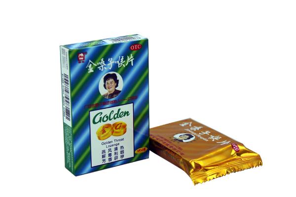 金嗓子喉片有副作用嗎 金嗓子喉片含多了的副作用 金嗓子喉片有副作用嗎 金嗓子喉片含多了的副作用