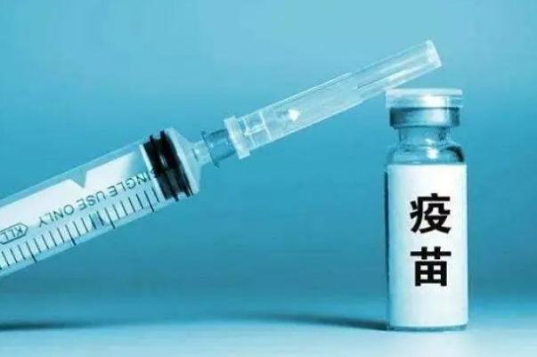 打新冠疫苗會(huì)增強(qiáng)免疫力嗎 孕婦打新冠疫苗會(huì)引起流產(chǎn)嗎 打新冠疫苗會(huì)增強(qiáng)免疫力嗎 孕婦打新冠疫苗會(huì)引起流產(chǎn)嗎