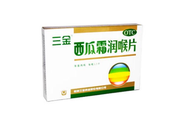 西瓜霜潤喉片對(duì)咳嗽有用嗎 西瓜霜含片可以治療咳嗽嗎 西瓜霜潤喉片對(duì)咳嗽有用嗎 西瓜霜含片可以治療咳嗽嗎