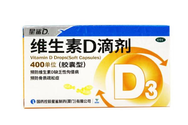 佝僂病會(huì)影響智力發(fā)育 佝僂病會(huì)導(dǎo)致駝背嗎 佝僂病會(huì)影響智力發(fā)育 佝僂病會(huì)導(dǎo)致駝背嗎