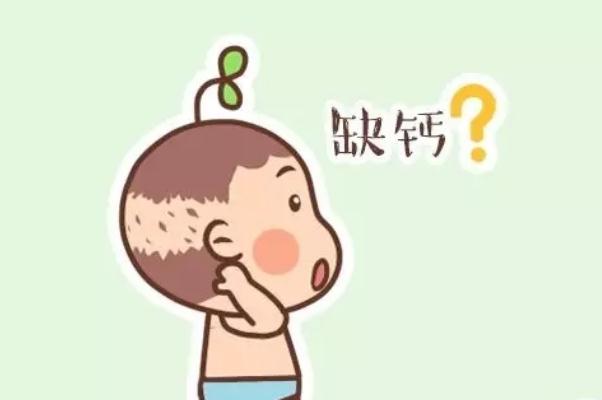 佝僂病會(huì)影響智力發(fā)育 佝僂病會(huì)導(dǎo)致駝背嗎 佝僂病會(huì)影響智力發(fā)育 佝僂病會(huì)導(dǎo)致駝背嗎