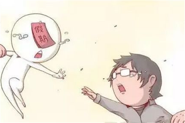 教育部辟謠取消教師寒暑假 寒暑假禁止校外培訓(xùn)是真的嗎 教育部辟謠取消教師寒暑假 寒暑假禁止校外培訓(xùn)是真的嗎