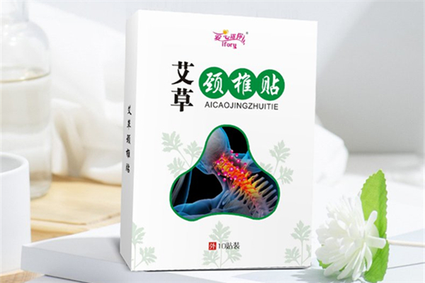 艾草貼能治腰間盤(pán)突出嗎 艾草貼治什么病 艾草貼能治腰間盤(pán)突出嗎 艾草貼治什么病