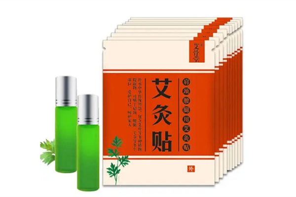 艾草貼貼腳底吸出來的是濕氣嗎 艾草貼貼腳底的功效 艾草貼貼腳底吸出來的是濕氣嗎 艾草貼貼腳底的功效