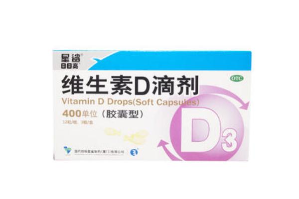 佝僂病會(huì)影響智力發(fā)育 佝僂病會(huì)導(dǎo)致駝背嗎 佝僂病會(huì)影響智力發(fā)育 佝僂病會(huì)導(dǎo)致駝背嗎