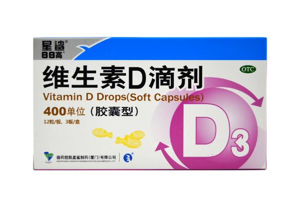 佝僂病會(huì)驚厥嗎 新生兒枕禿是佝僂病嗎 佝僂病會(huì)驚厥嗎 新生兒枕禿是佝僂病嗎