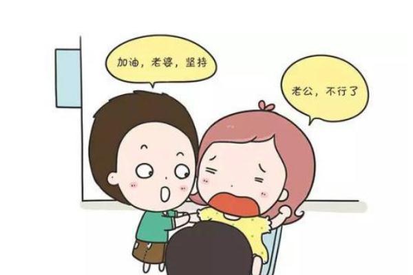 順產(chǎn)側(cè)切多久不疼 順產(chǎn)側(cè)切傷口怎么護(hù)理愈合得快 順產(chǎn)側(cè)切多久不疼 順產(chǎn)側(cè)切傷口怎么護(hù)理愈合得快