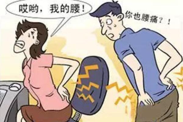 腰痛會引起腹痛嗎 腰痛會引起頭暈嗎 腰痛會引起腹痛嗎 腰痛會引起頭暈嗎