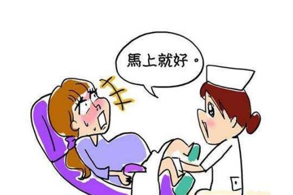 順產(chǎn)會不會大出血 順產(chǎn)會出多少血 順產(chǎn)會不會大出血 順產(chǎn)會出多少血