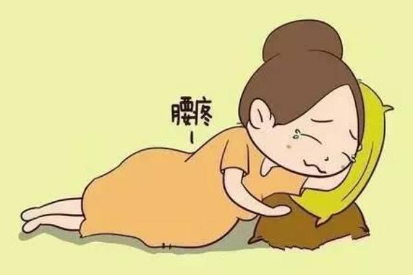 腰痛怎么辦快速緩解疼痛 腰痛掛什么科 腰痛怎么辦快速緩解疼痛 腰痛掛什么科