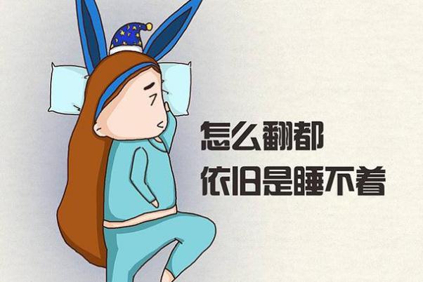 失眠看病應(yīng)該掛哪個(gè)科 失眠睡不著有什么好的方法解決 失眠看病應(yīng)該掛哪個(gè)科 失眠睡不著有什么好的方法解決