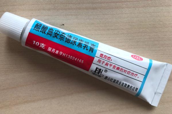 唇炎可以吃雞蛋嗎 唇炎可以吃芒果嗎 唇炎可以吃雞蛋嗎 唇炎可以吃芒果嗎