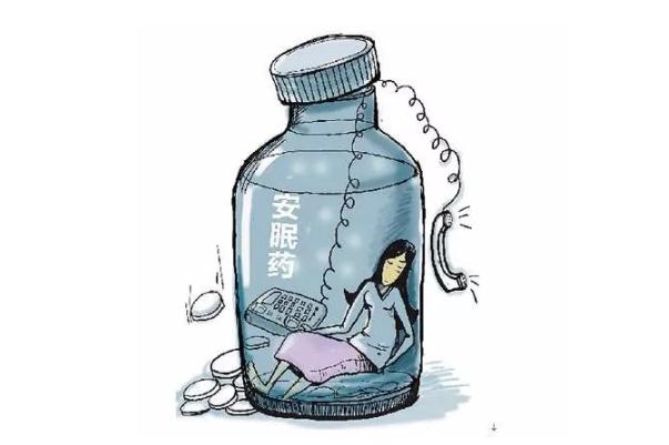 安眠藥會影響月經(jīng)嗎 安眠藥會影響生育嗎 安眠藥會影響月經(jīng)嗎 安眠藥會影響生育嗎