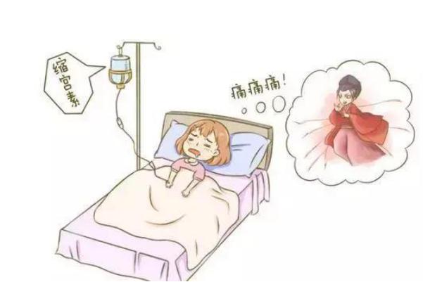 催產素打了多久開宮口 催產素打了多久有反應 催產素打了多久開宮口 催產素打了多久有反應