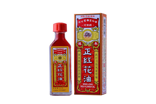 紅花油有保質(zhì)期嗎 紅花油保質(zhì)期多久 紅花油有保質(zhì)期嗎 紅花油保質(zhì)期多久