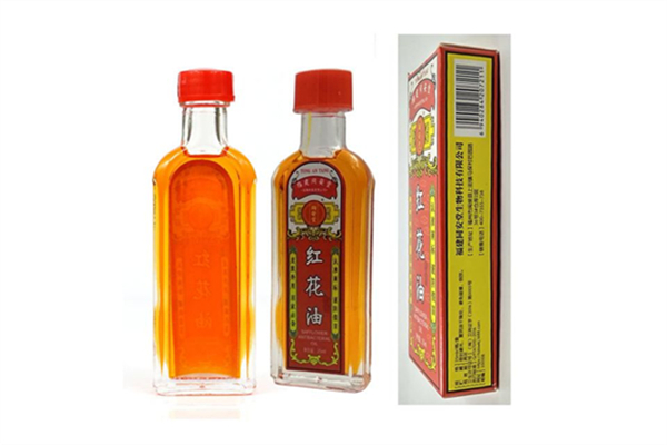 紅花油要揉搓嗎 紅花油要揉多長時(shí)間 紅花油要揉搓嗎 紅花油要揉多長時(shí)間