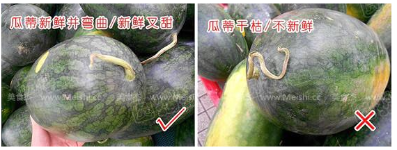 懷孕能吃西瓜嗎 孕婦能不能吃西瓜 懷孕能吃西瓜嗎 孕婦能不能吃西瓜