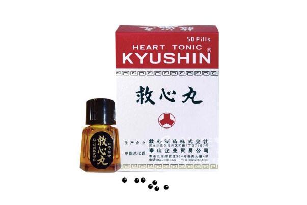 救心丸過期還能服用嗎 救心丸能隨便吃嗎 救心丸過期還能服用嗎 救心丸能隨便吃嗎