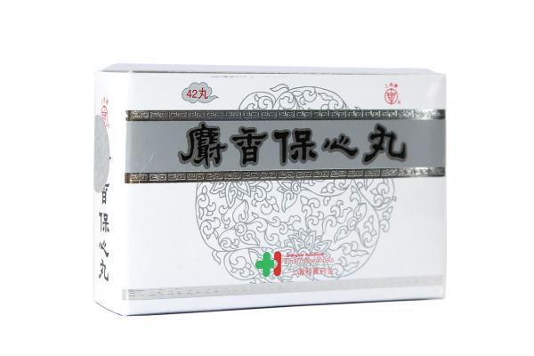 保心丸要一直吃嗎 保心丸要含服嗎 保心丸要一直吃嗎 保心丸要含服嗎