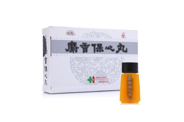 保心丸要一直吃嗎 保心丸要含服嗎 保心丸要一直吃嗎 保心丸要含服嗎