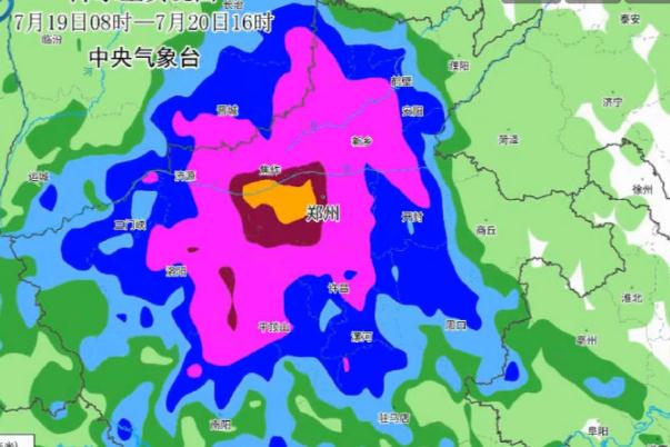 河南為何成為全國強(qiáng)降雨中心 暴雨注意事項 河南為何成為全國強(qiáng)降雨中心 暴雨注意事項