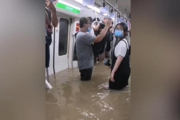 積水如何進入地鐵5號線隧道 地鐵建造時有沒有應急機制 積水如何進入地鐵5號線隧道 地鐵建造時有沒有應急機制