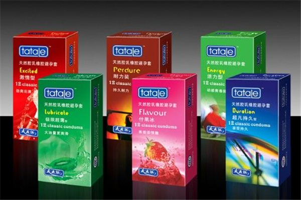 避孕套有正反之分嗎 避孕套怎么分清正反 避孕套有正反之分嗎 避孕套怎么分清正反