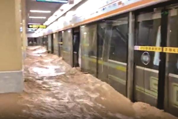 積水如何進入地鐵5號線隧道 地鐵建造時有沒有應急機制 積水如何進入地鐵5號線隧道 地鐵建造時有沒有應急機制