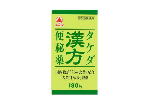 吃瀉藥也不排便是什么原因 吃瀉藥都不排便怎么辦 吃瀉藥也不排便是什么原因 吃瀉藥都不排便怎么辦