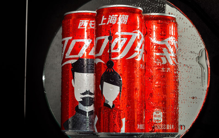 長(zhǎng)期喝冰可樂(lè)對(duì)胃有什么損傷 可樂(lè)冷凍了怎么處理 長(zhǎng)期喝冰可樂(lè)對(duì)胃有什么損傷 可樂(lè)冷凍了怎么處理