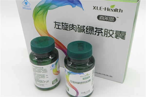 左旋肉堿吃多了會(huì)怎么樣 左旋肉堿吃多久就停了 左旋肉堿吃多了會(huì)怎么樣 左旋肉堿吃多久就停了