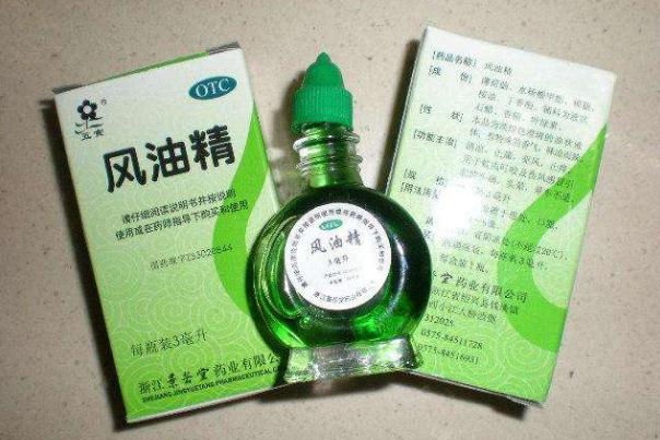 風(fēng)油精的副作用和危害 風(fēng)油精什么品牌最好 風(fēng)油精的副作用和危害 風(fēng)油精什么品牌最好