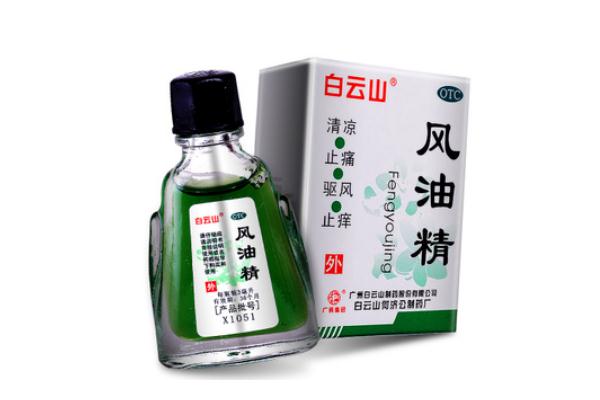 風(fēng)油精會(huì)過敏嗎 風(fēng)油精過敏怎么辦處理 風(fēng)油精會(huì)過敏嗎 風(fēng)油精過敏怎么辦處理