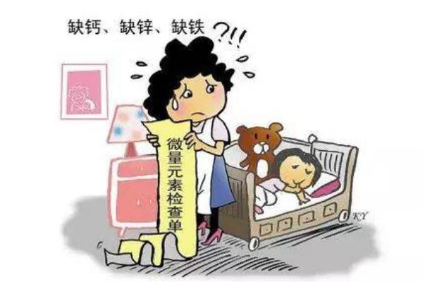 寶寶缺微量元素的癥狀和表現(xiàn) 寶寶缺微量元素怎么補(bǔ) 寶寶缺微量元素的癥狀和表現(xiàn) 寶寶缺微量元素怎么補(bǔ)