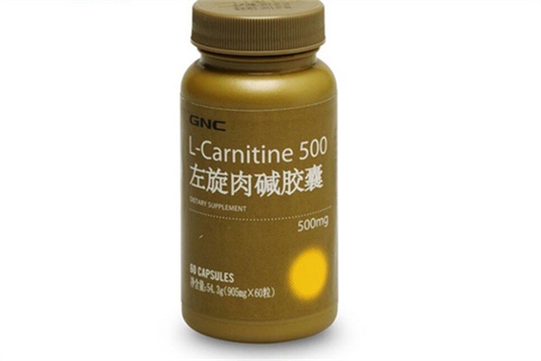 左旋肉堿會導(dǎo)致興奮嗎 左旋肉堿有興奮作用嗎 左旋肉堿會導(dǎo)致興奮嗎 左旋肉堿有興奮作用嗎