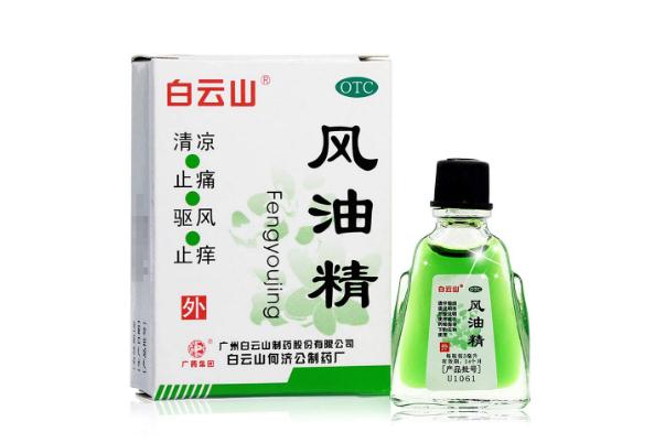 風(fēng)油精有害處嗎 風(fēng)油精有止癢的作用嗎 風(fēng)油精有害處嗎 風(fēng)油精有止癢的作用嗎