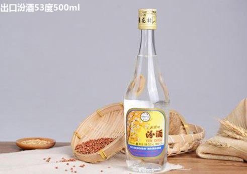 黃蓋汾酒是純糧食酒嗎 黃蓋汾酒和紅蓋汾酒有什么區(qū)別 黃蓋汾酒是純糧食酒嗎 黃蓋汾酒和紅蓋汾酒有什么區(qū)別