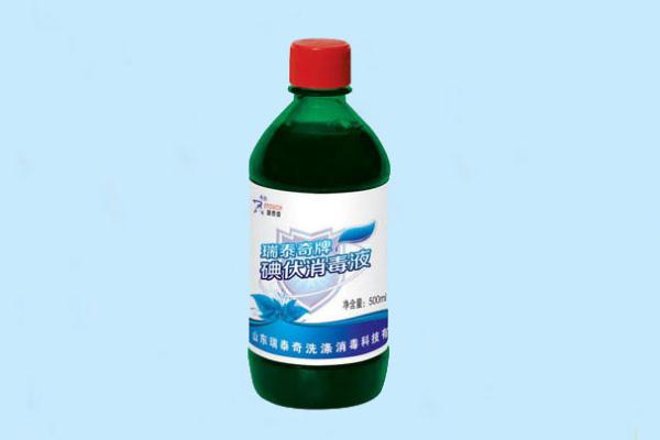 碘伏是消炎的嗎 碘伏是不是就是碘酒 碘伏是消炎的嗎 碘伏是不是就是碘酒