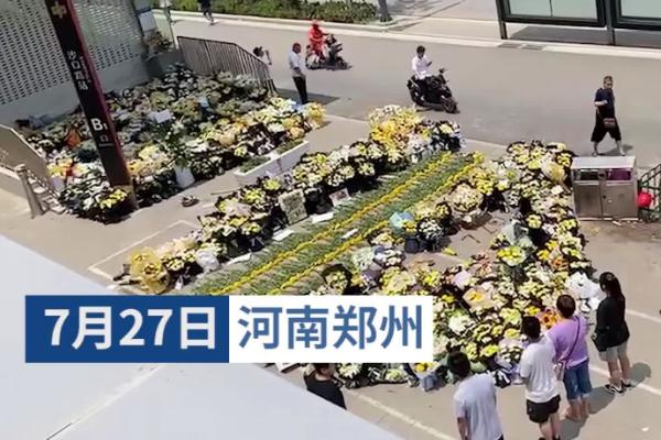 因何拆除鄭州地鐵圍擋 地鐵有破窗錘嗎 因何拆除鄭州地鐵圍擋 地鐵有破窗錘嗎