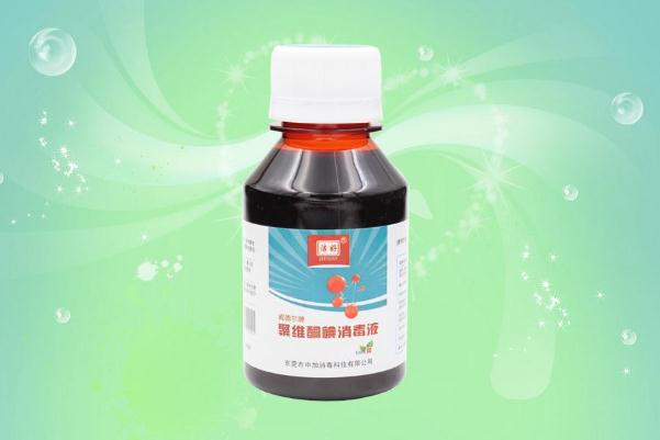 碘伏是消炎的嗎 碘伏是不是就是碘酒 碘伏是消炎的嗎 碘伏是不是就是碘酒