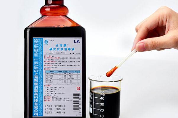 碘伏會(huì)過(guò)敏嗎 碘伏過(guò)敏癥狀 碘伏會(huì)過(guò)敏嗎 碘伏過(guò)敏癥狀