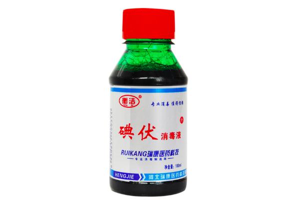 碘伏能治灰指甲嗎 碘伏治腳氣嗎