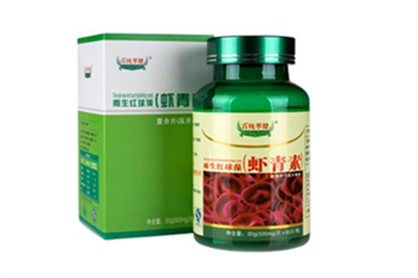 蝦青素吃多久才有效果 蝦青素吃多了會怎么樣 蝦青素吃多久才有效果 蝦青素吃多了會怎么樣