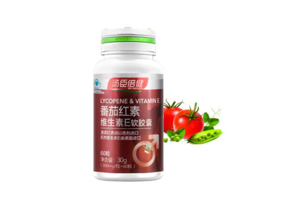 番茄紅素的作用與功效 番茄紅素哪個(gè)品牌好 番茄紅素的作用與功效 番茄紅素哪個(gè)品牌好