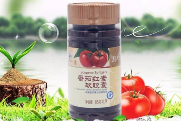 番茄紅素是干嘛的 番茄紅素是類胡蘿卜素嗎 番茄紅素是干嘛的 番茄紅素是類胡蘿卜素嗎